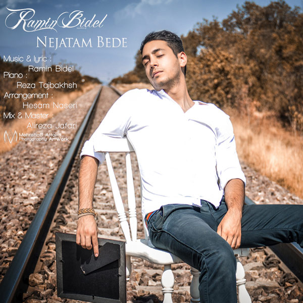 دانلود آهنگ نجاتم بده